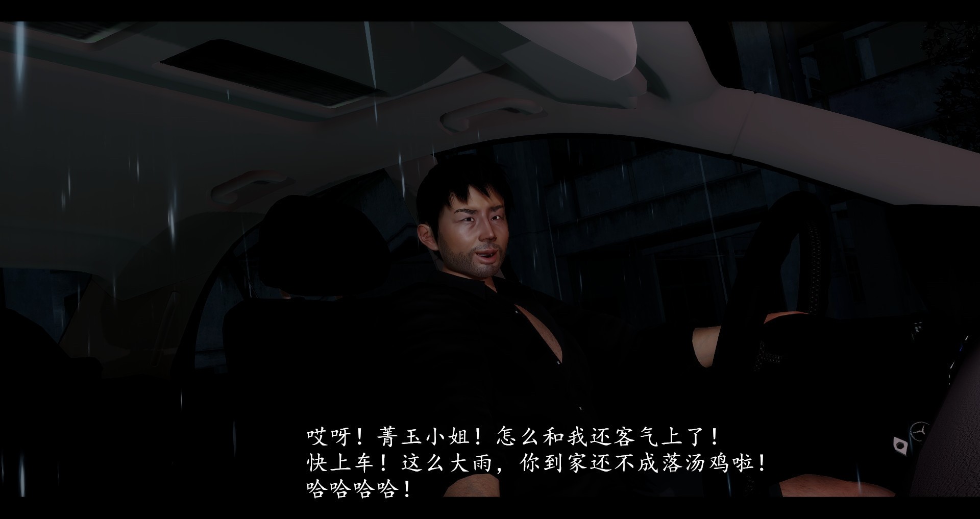 第39页