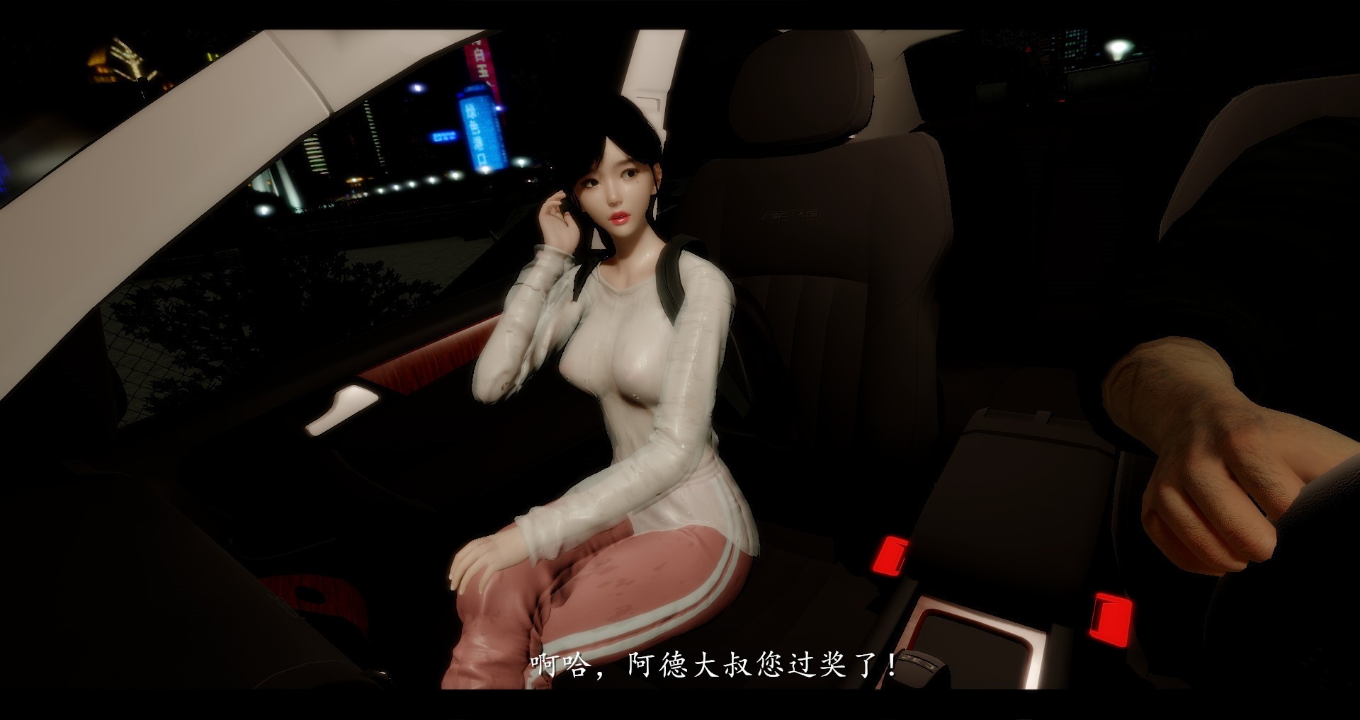 第47页