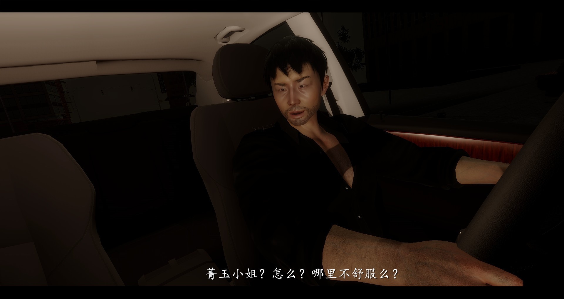 第60页