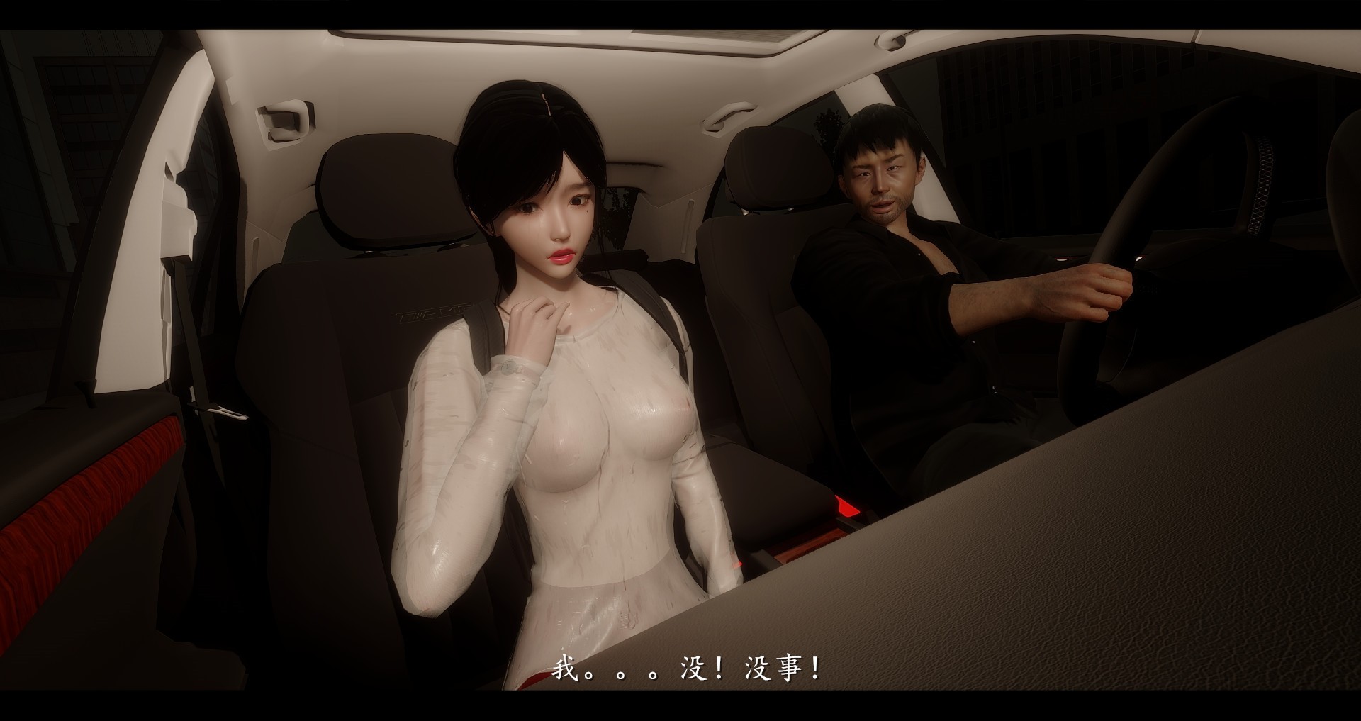 第61页