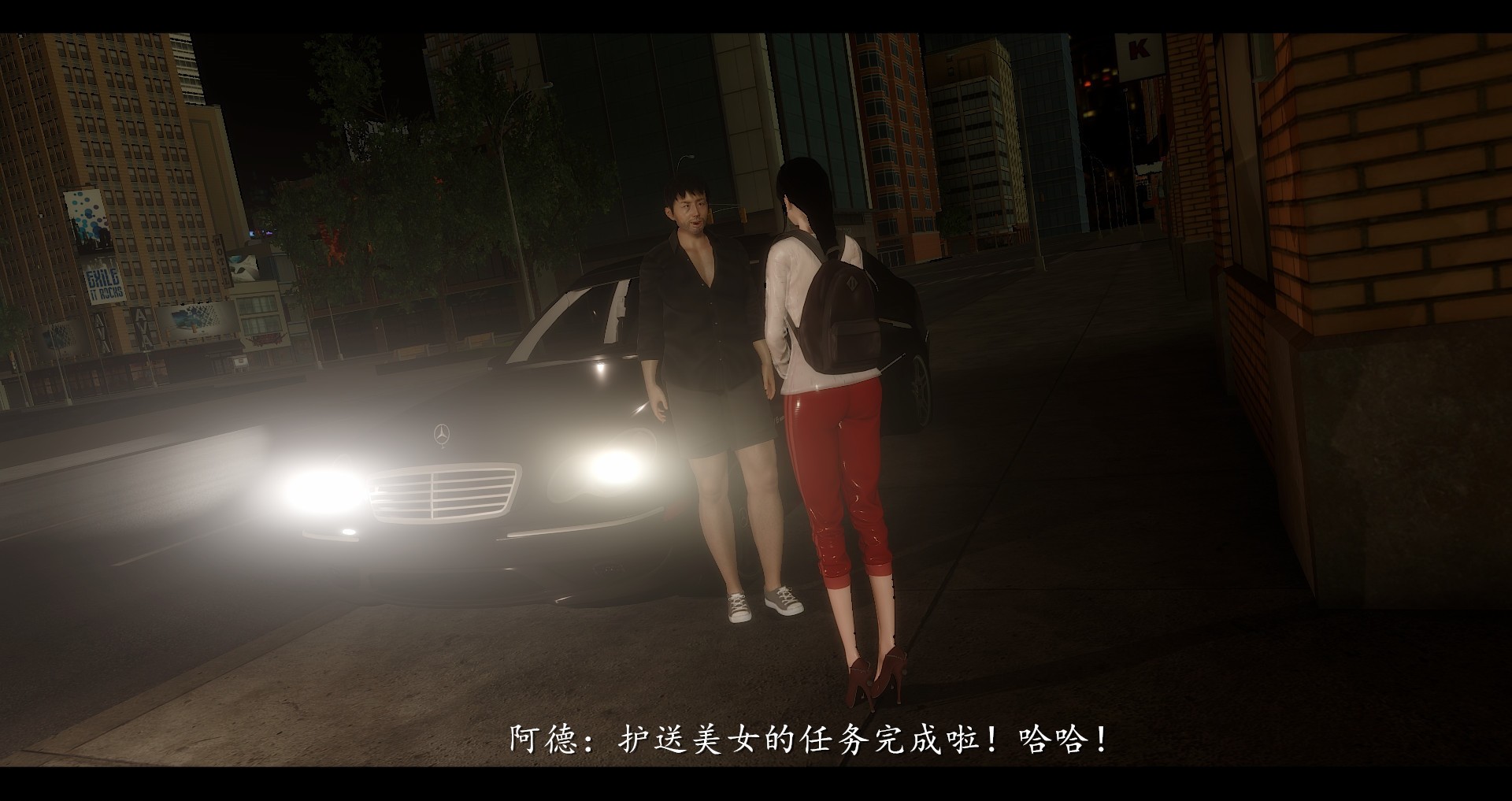 第71页