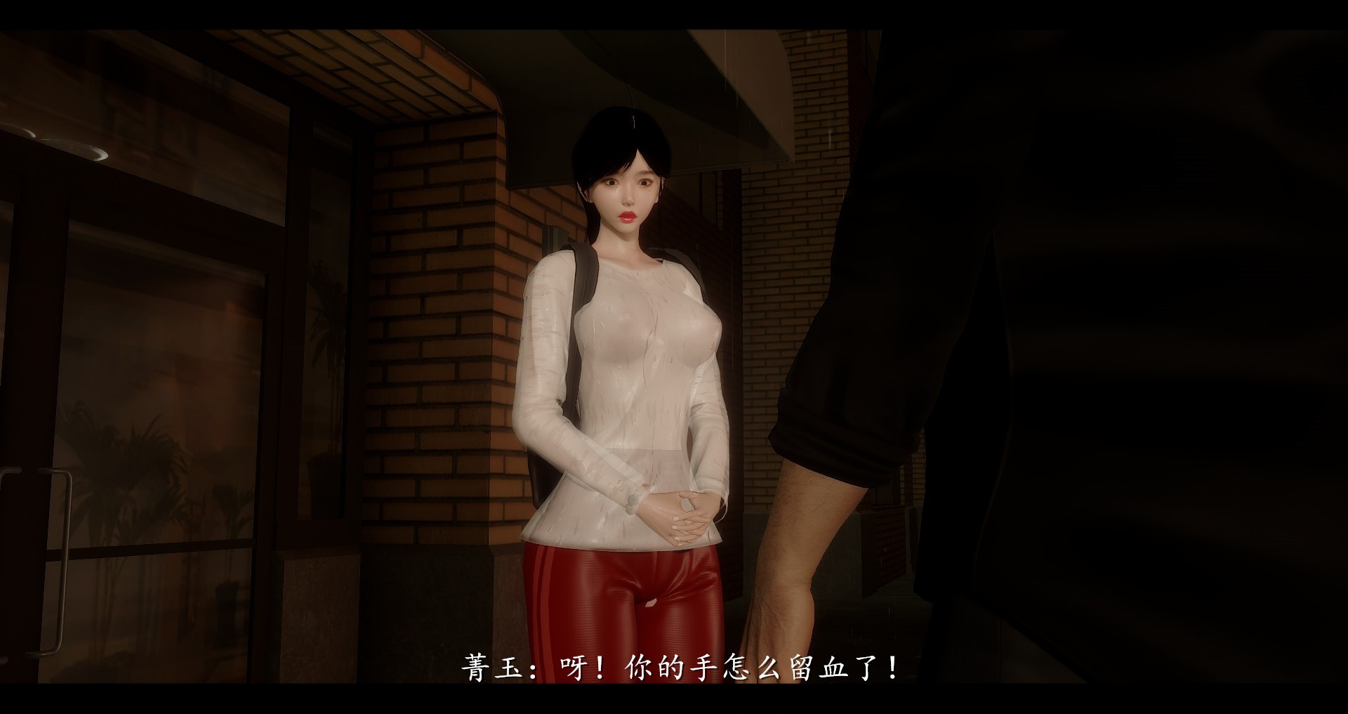 第74页