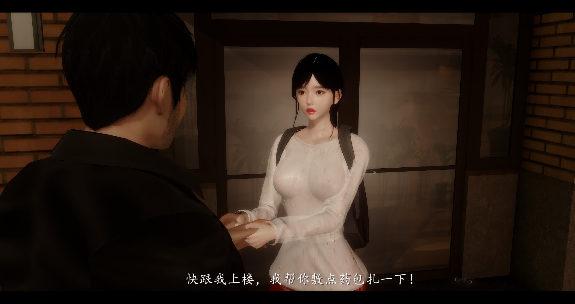 第77页