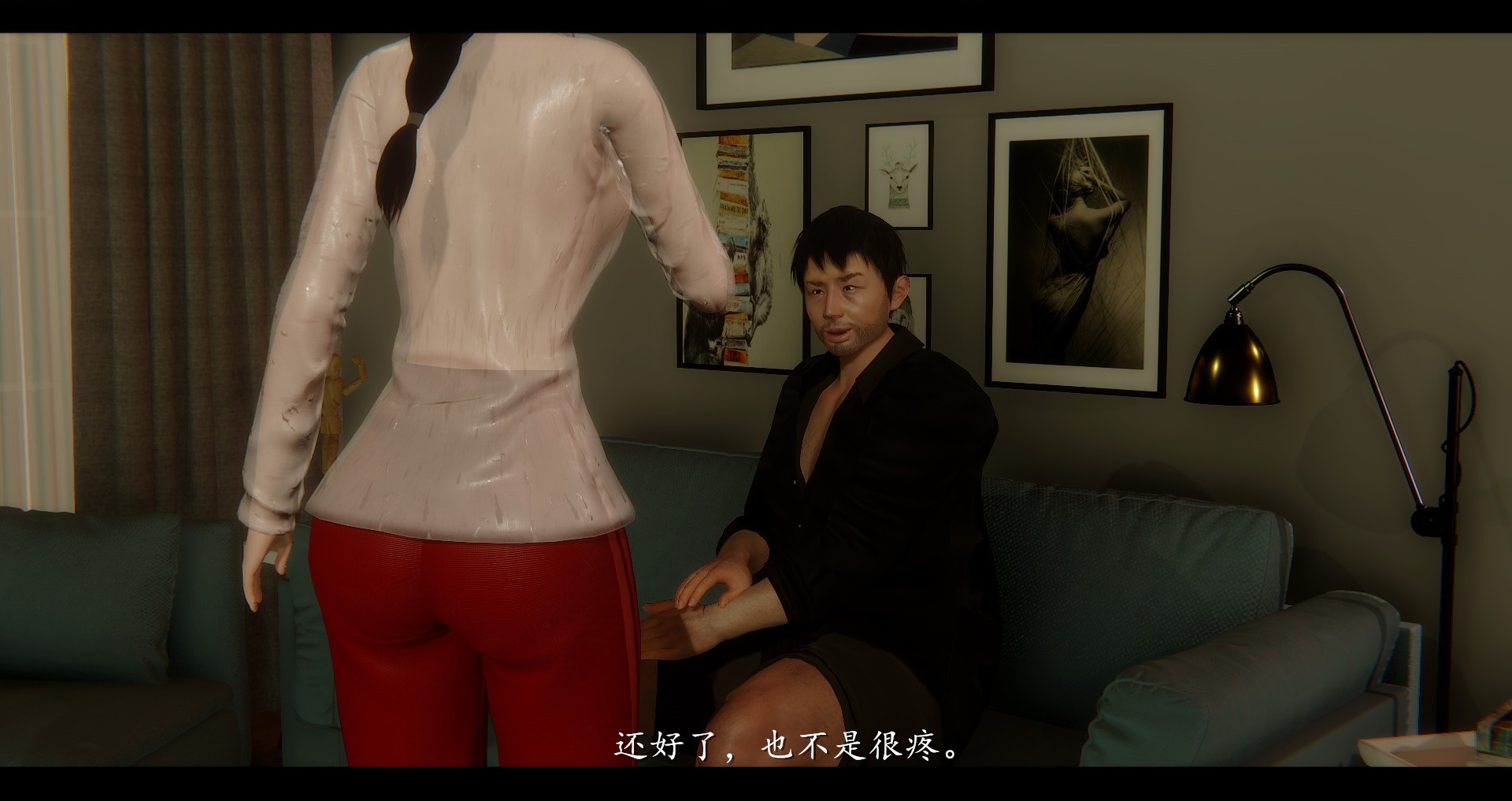 第82页