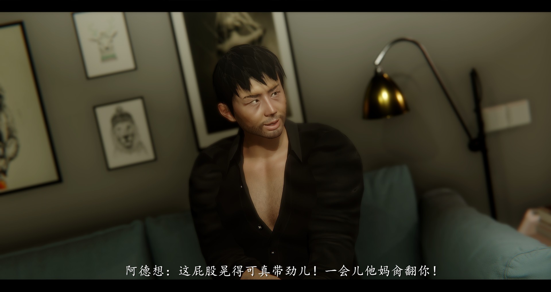 第87页