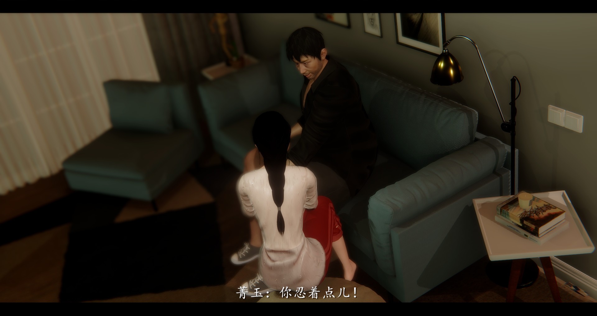 第89页