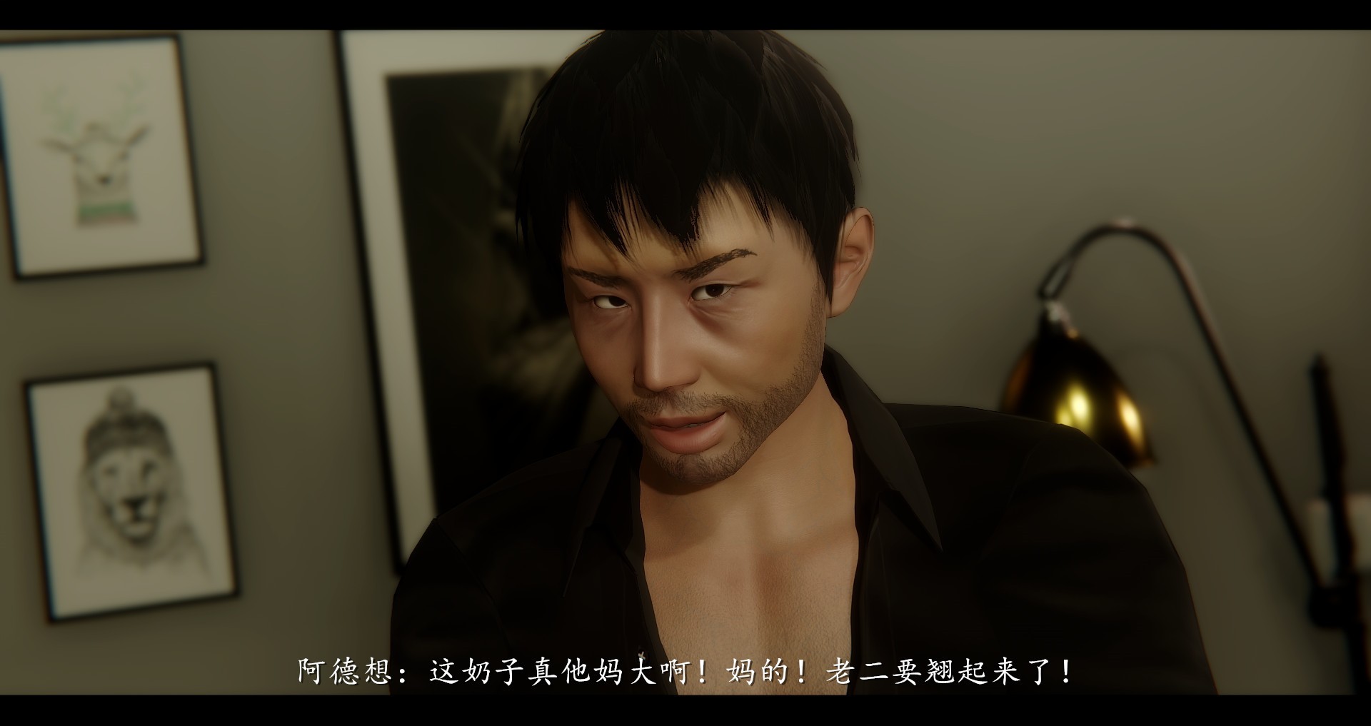 第93页