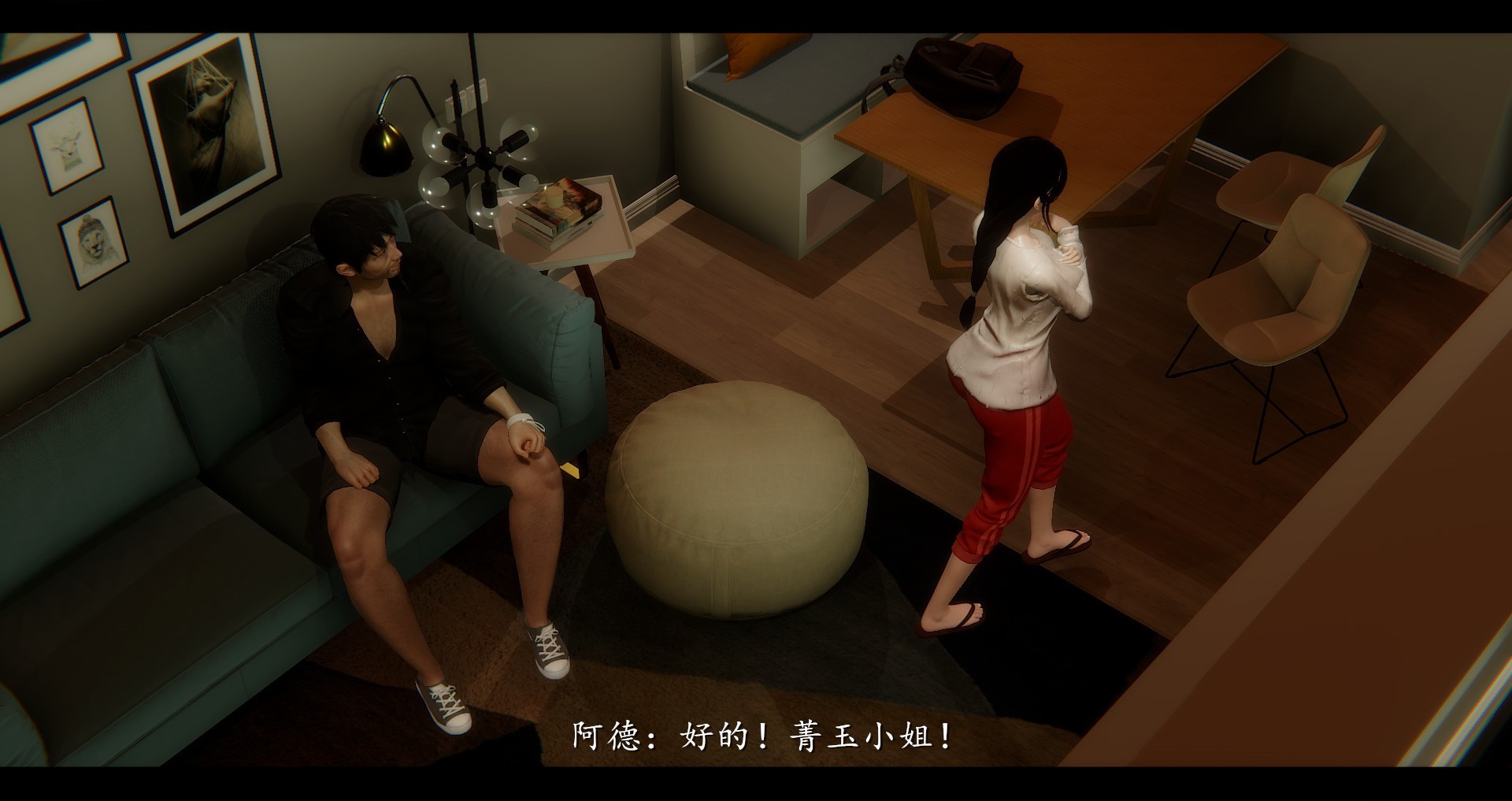 第98页
