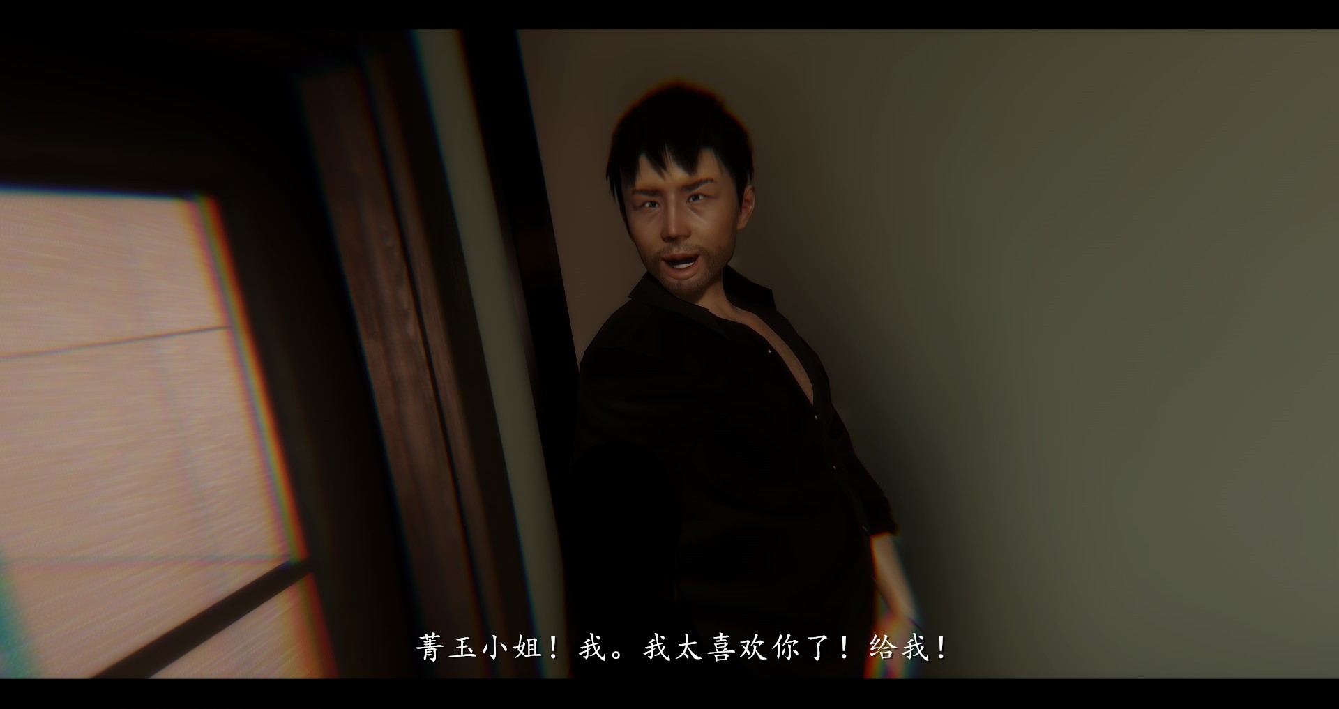 第112页