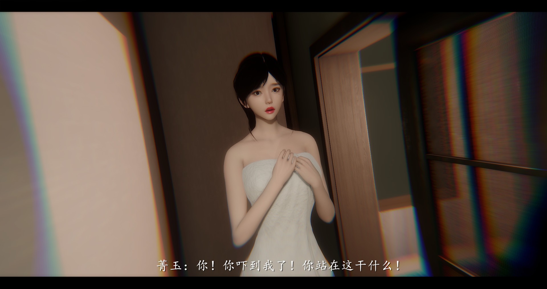 第111页