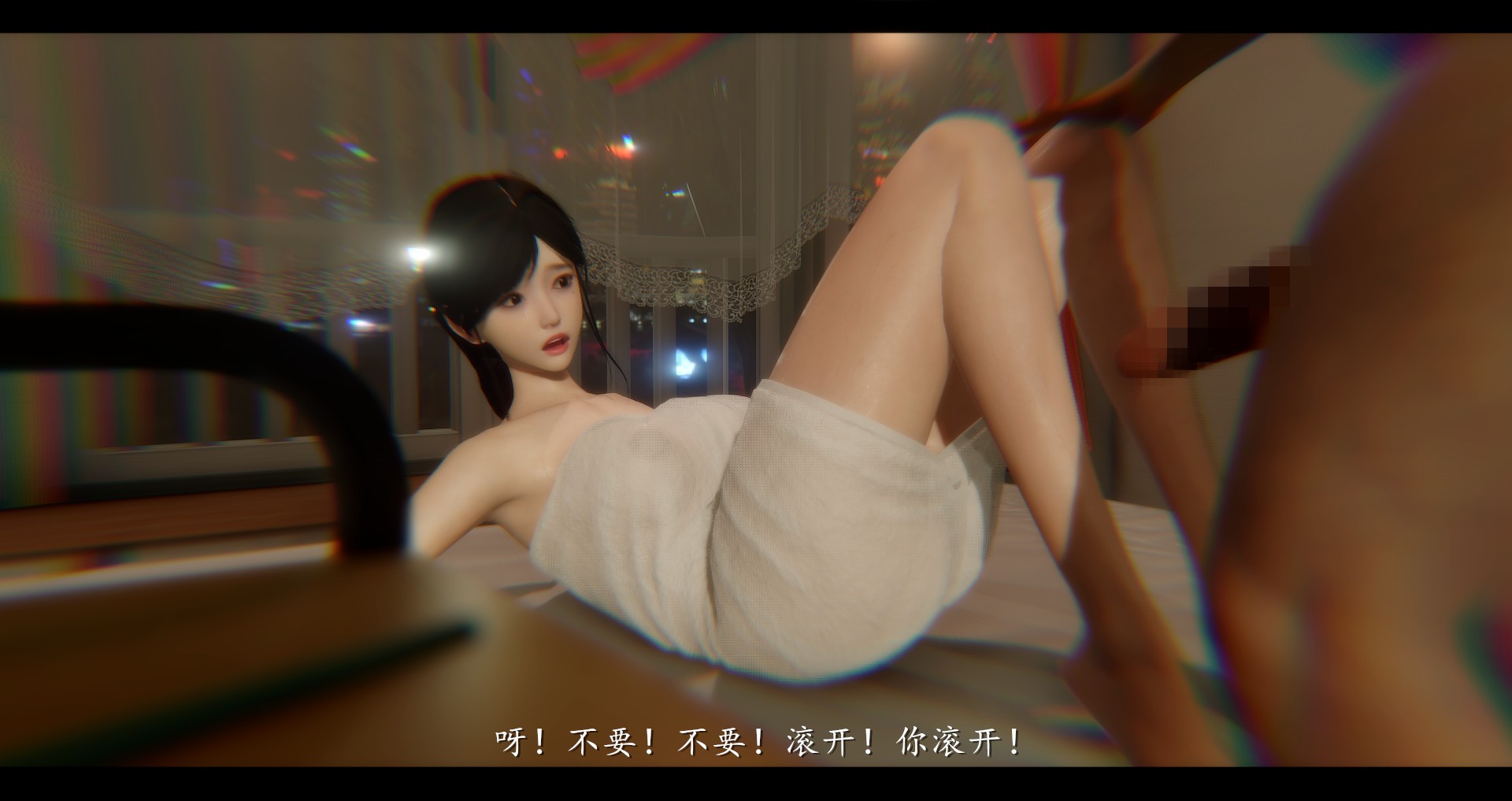 第118页