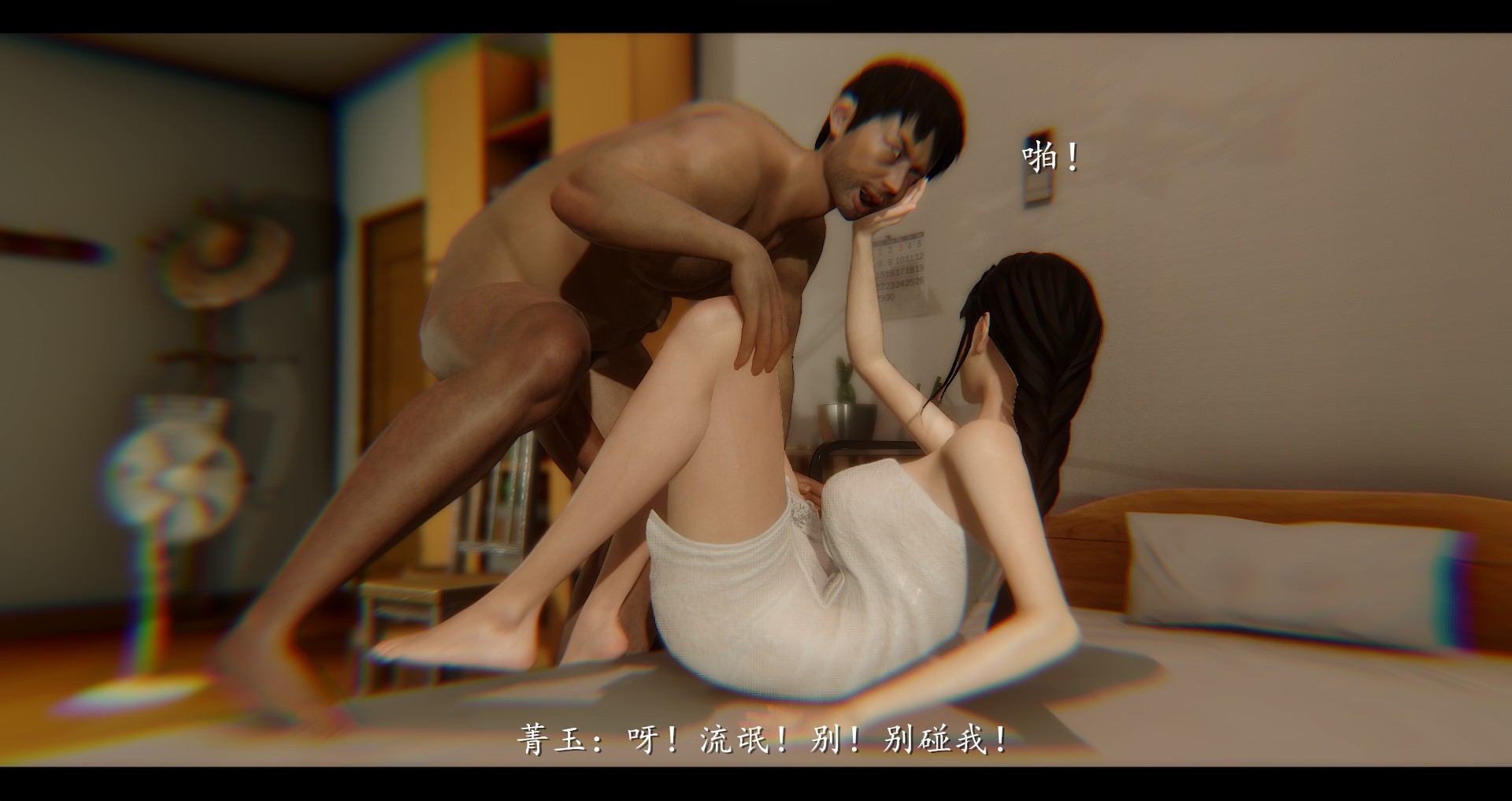 第119页