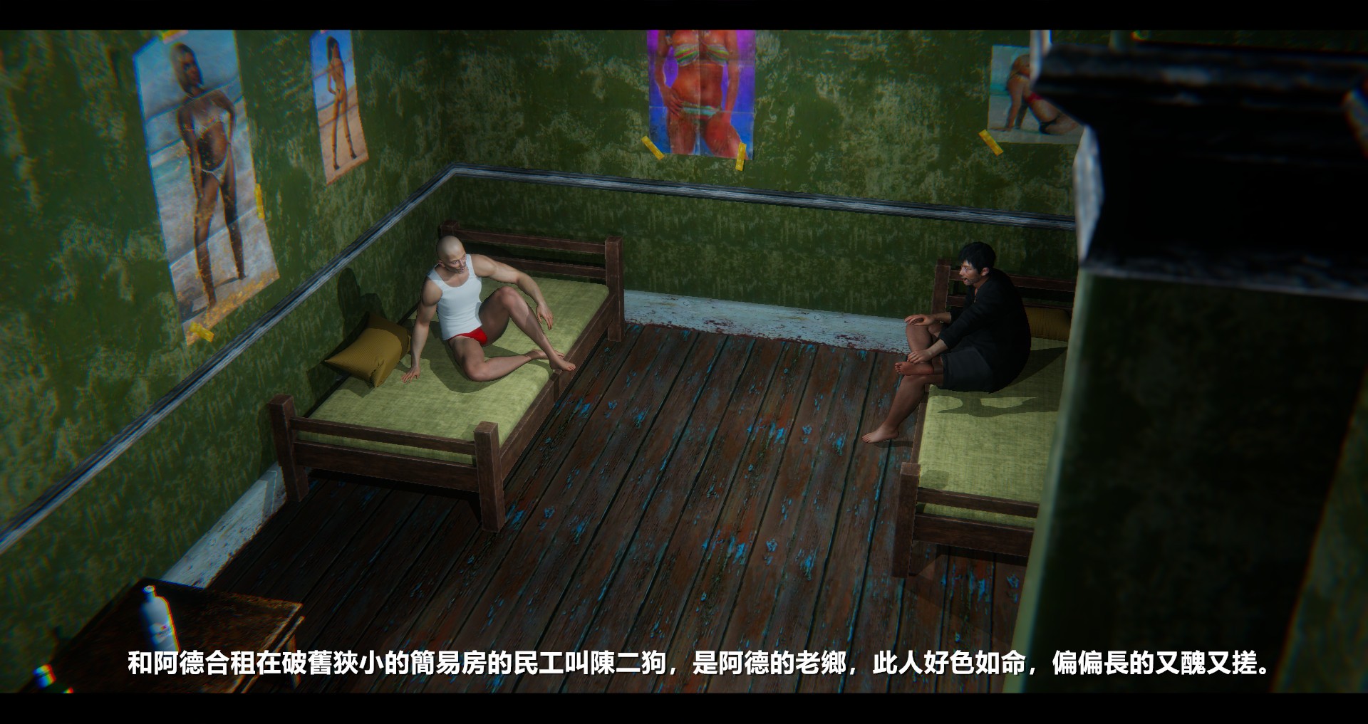 第19页