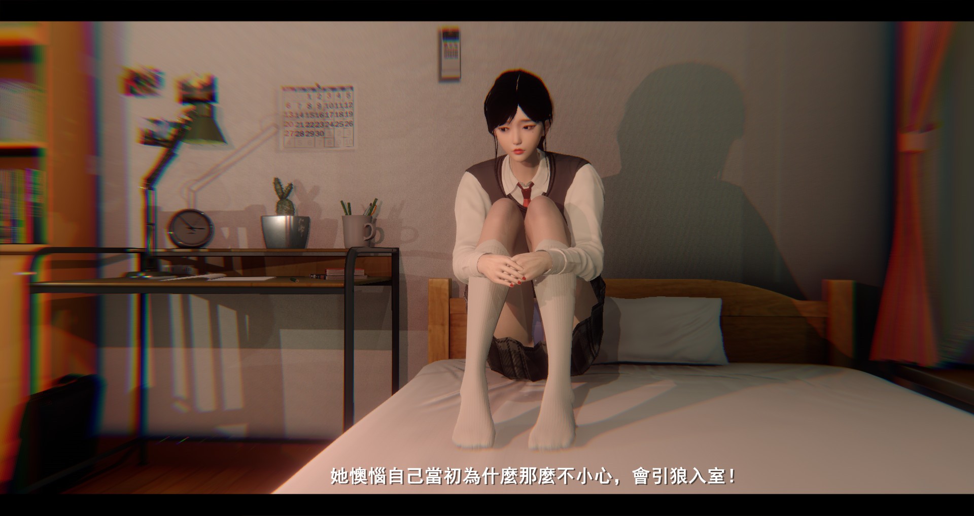 第31页