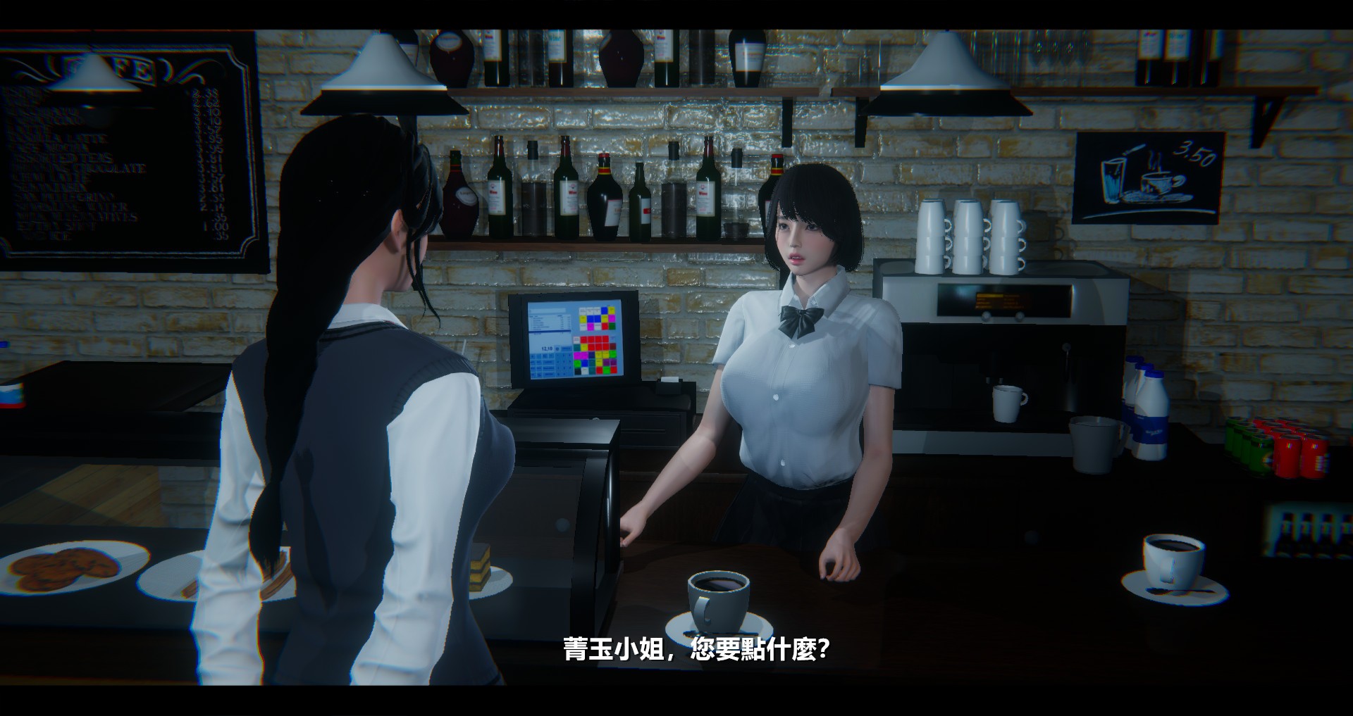 第38页