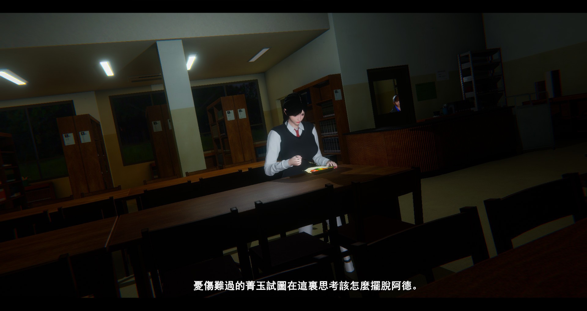 第43页