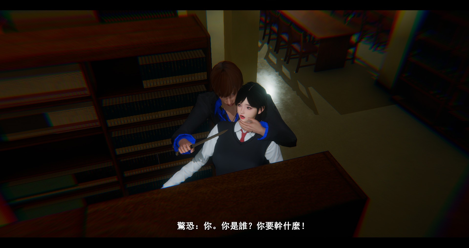 第53页