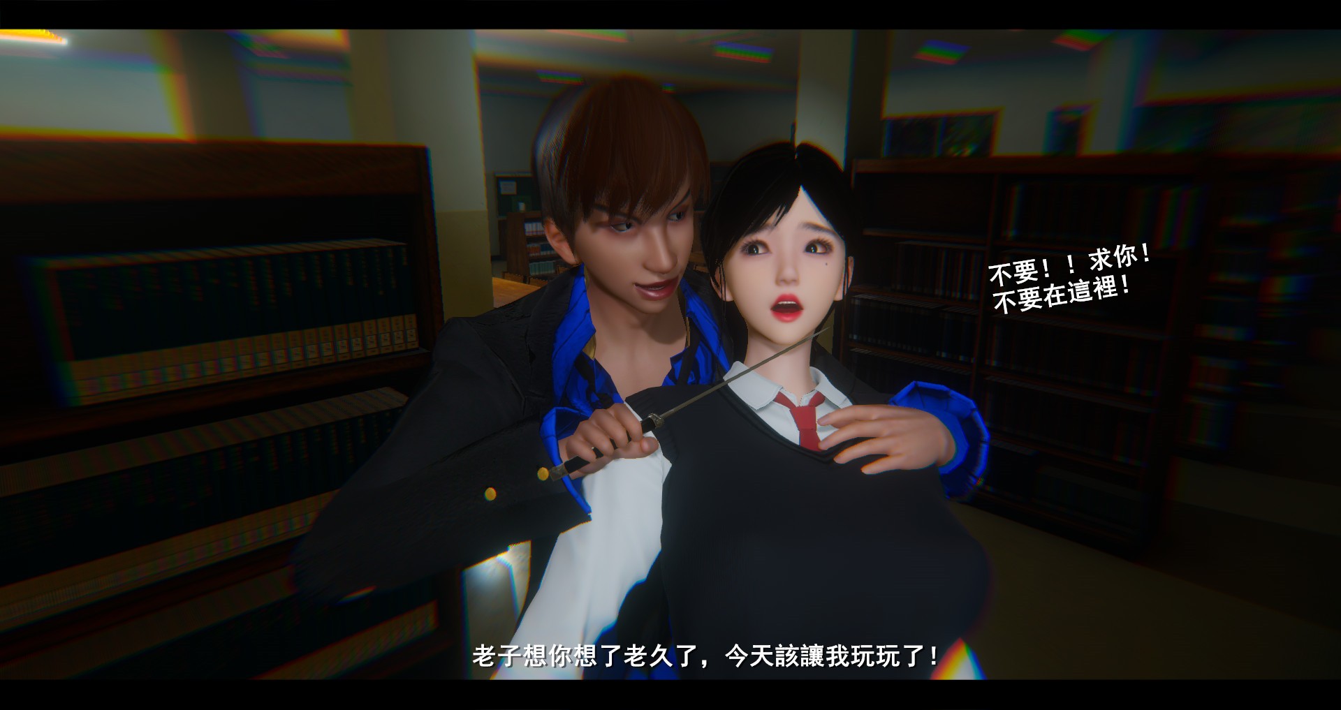 第54页
