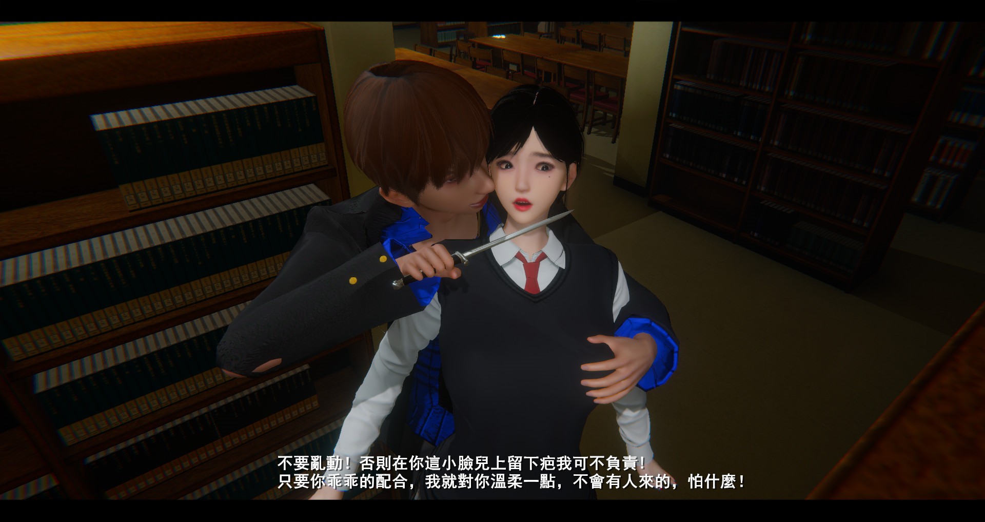 第56页