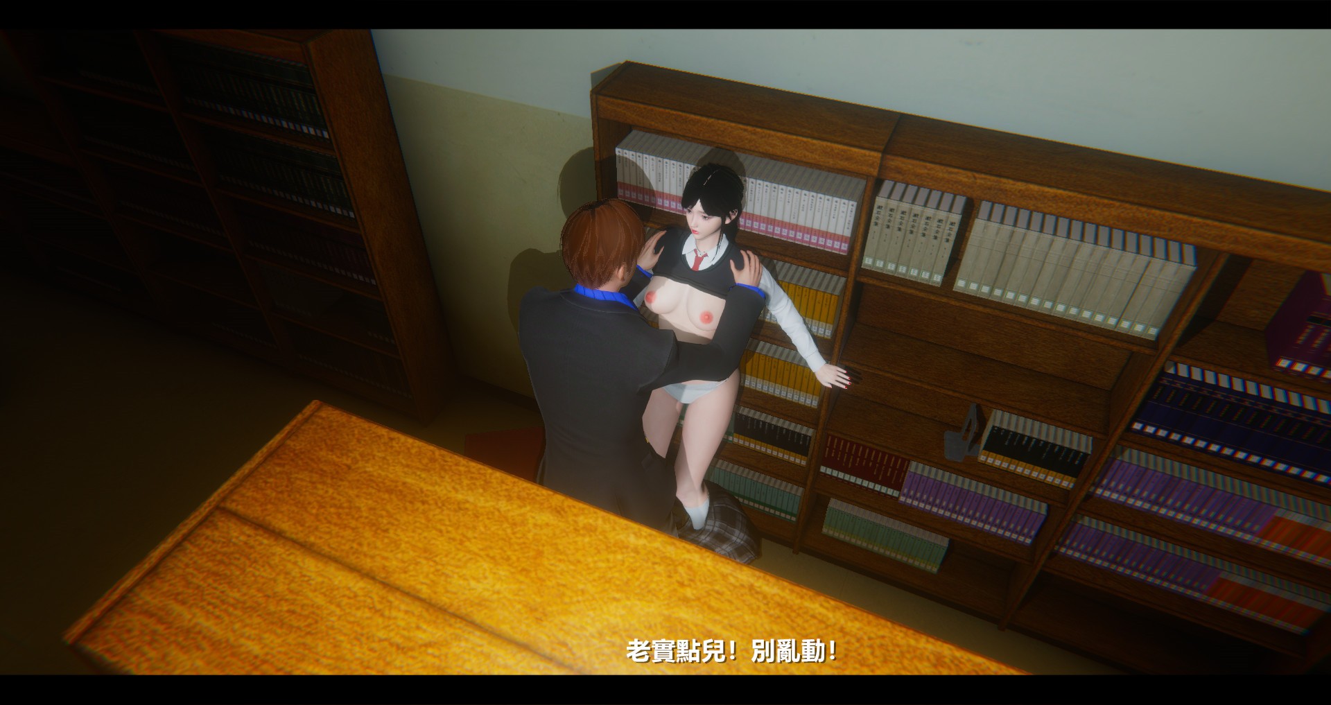 第63页