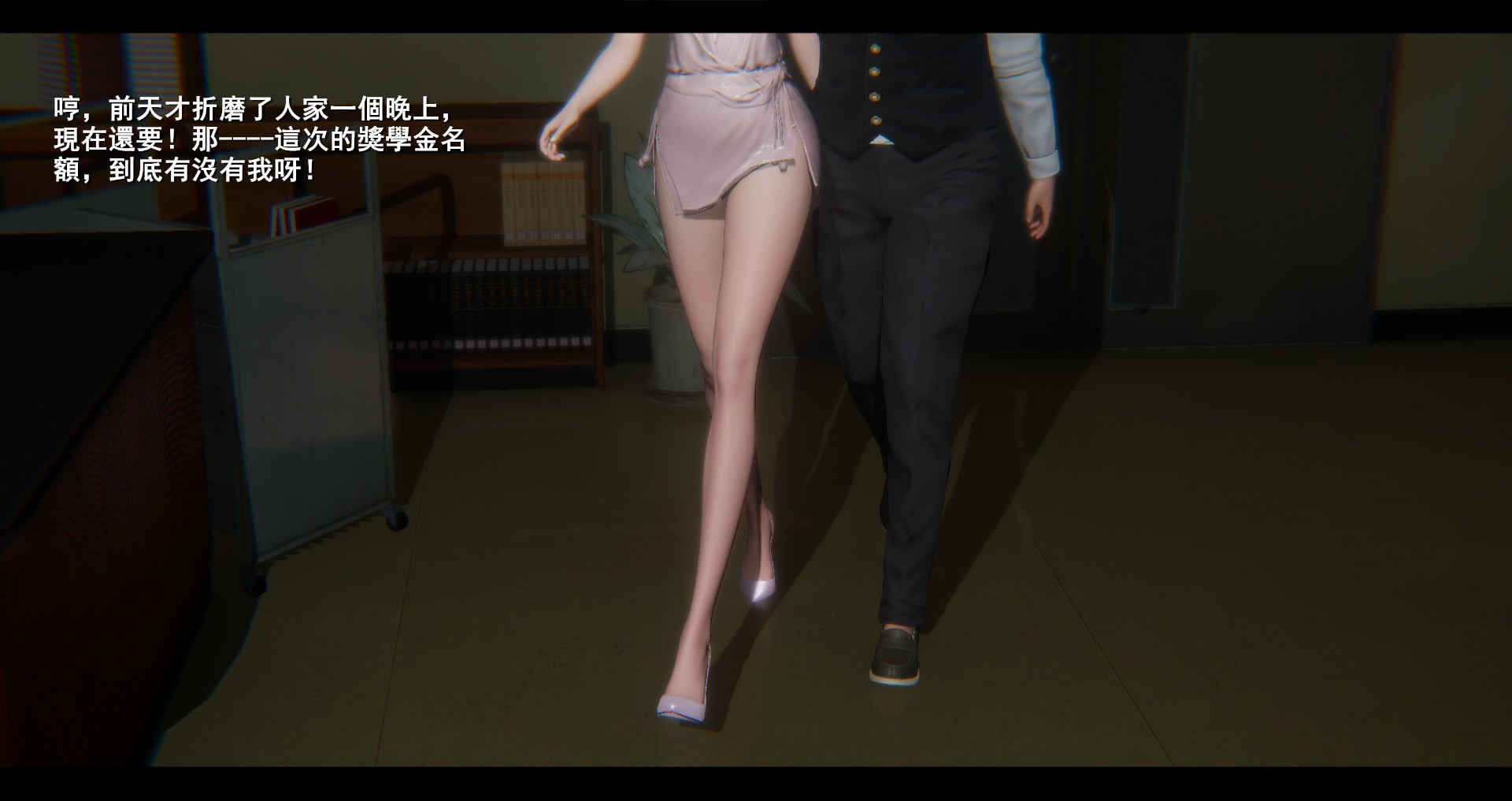 第140页