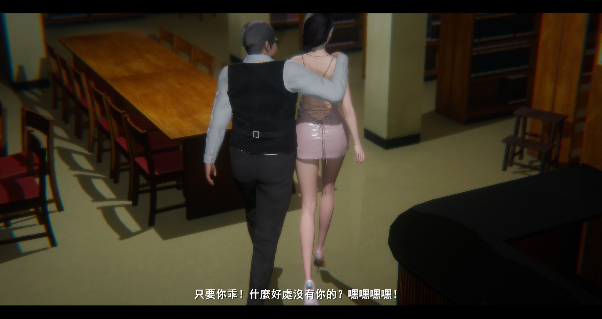 第142页