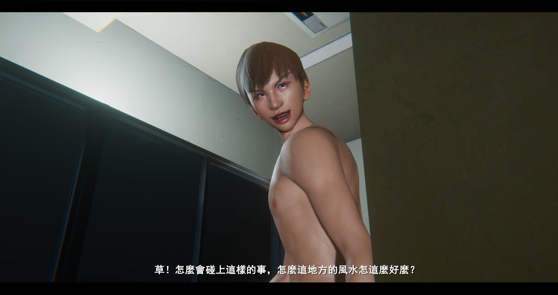 第149页