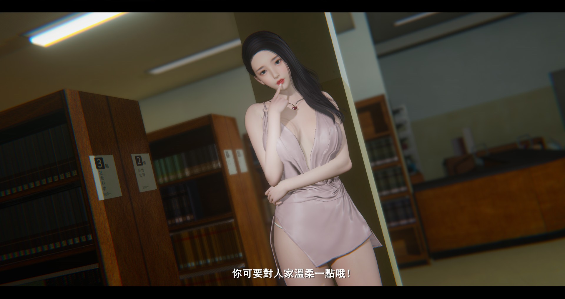 第154页