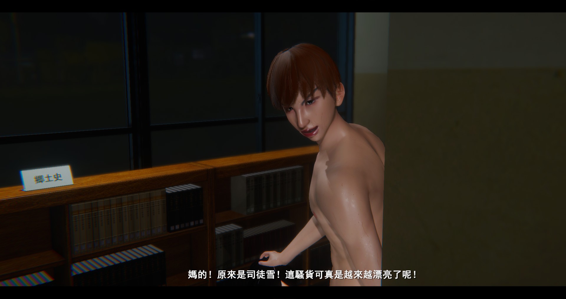 第159页