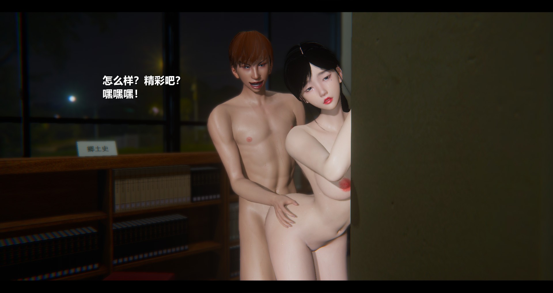 第195页