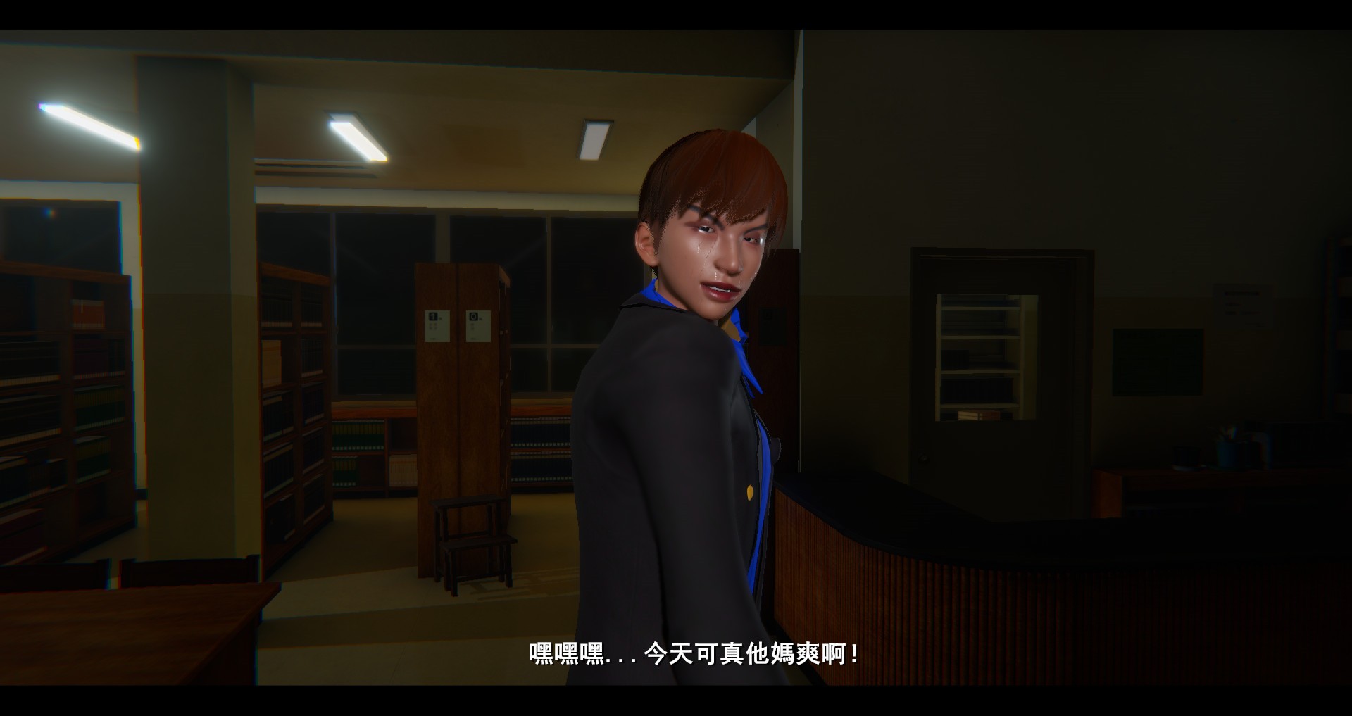第231页