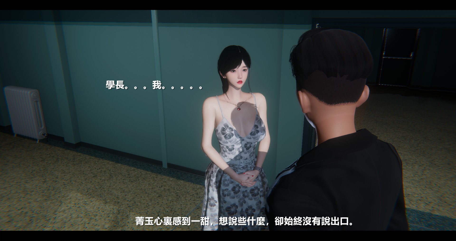 第46页