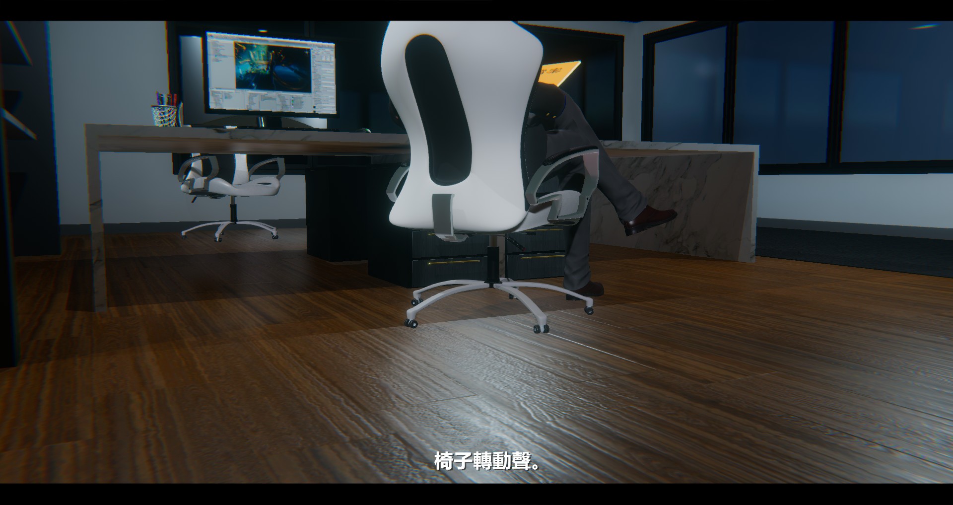 第54页