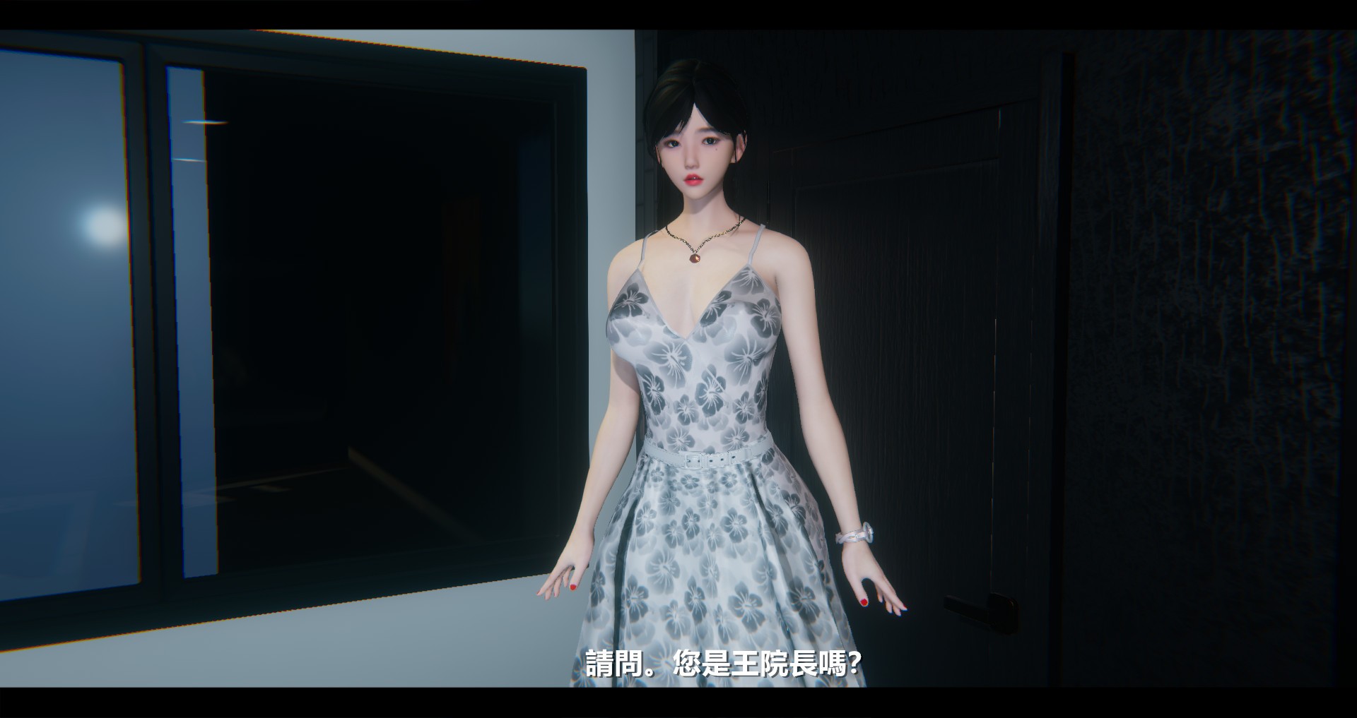 第53页