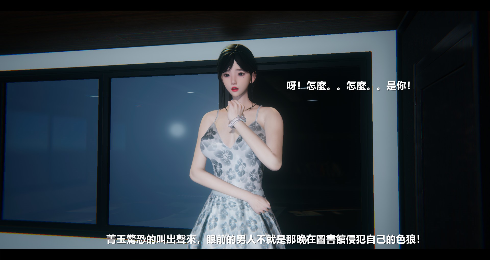 第56页