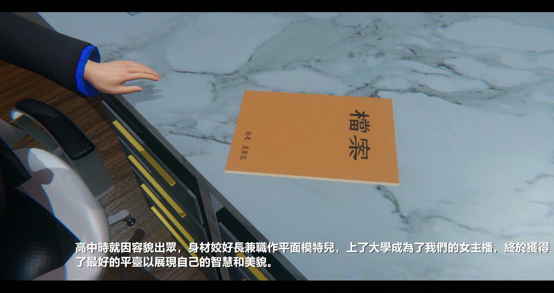 第59页