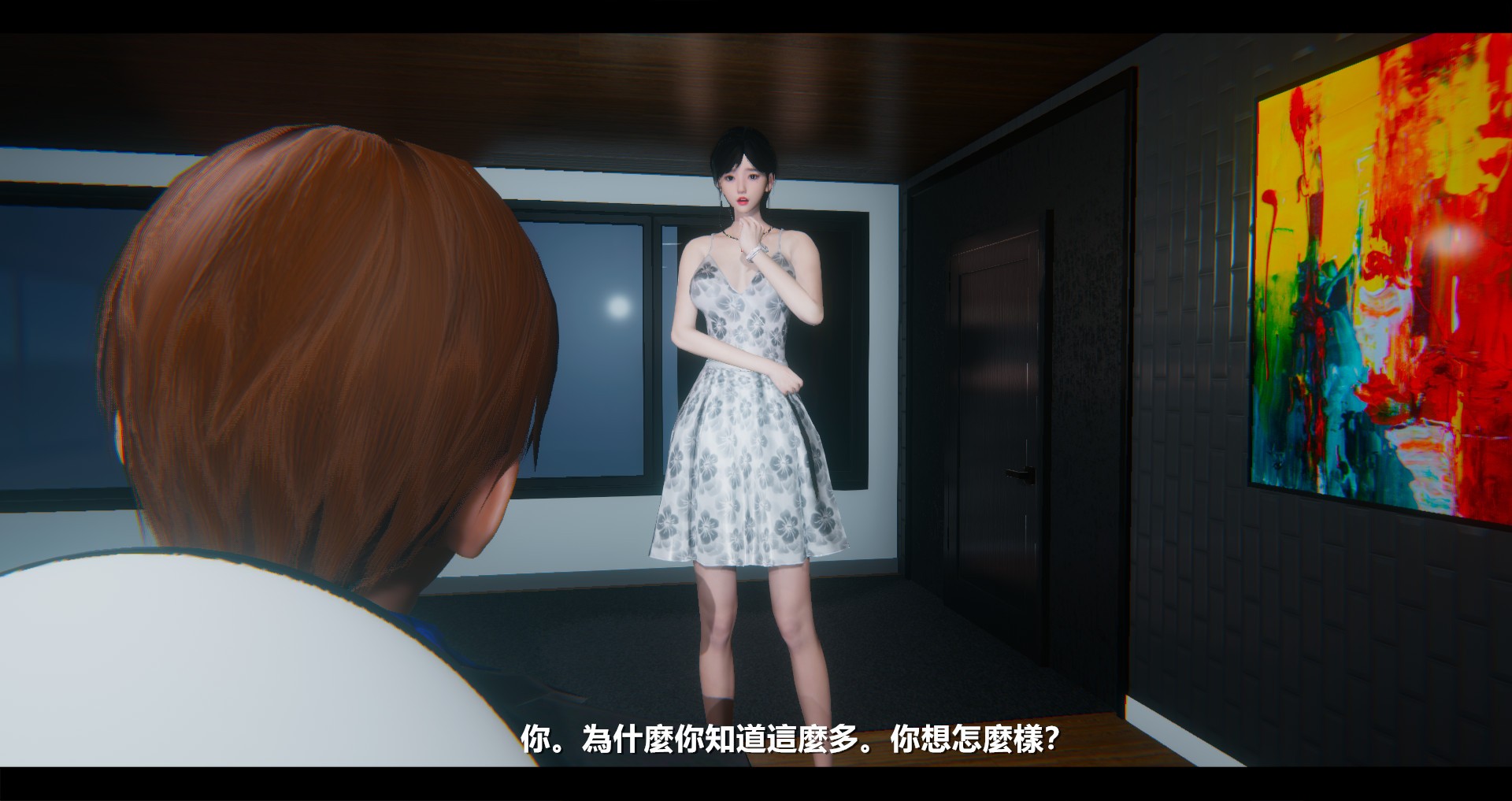 第62页
