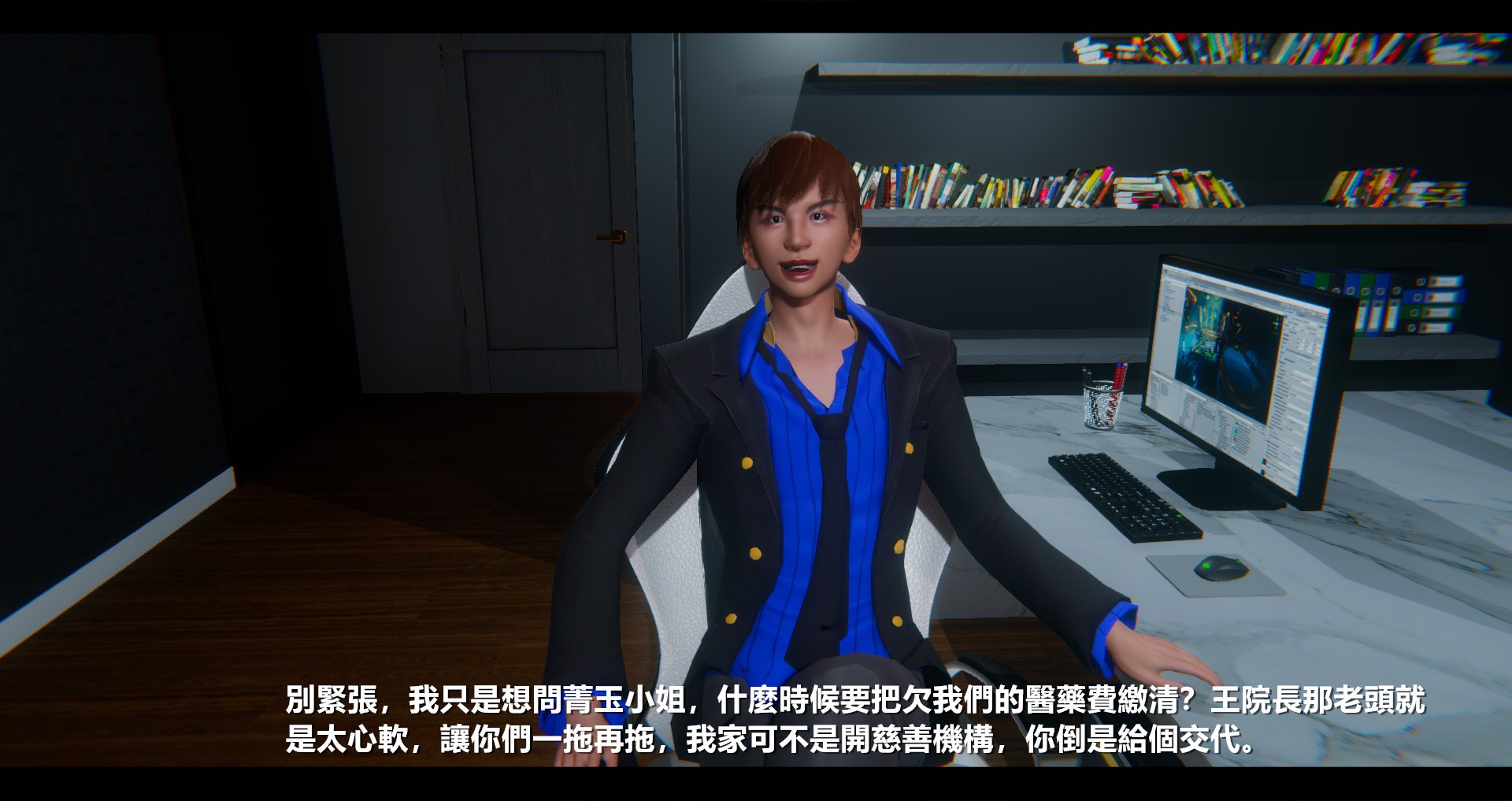 第63页