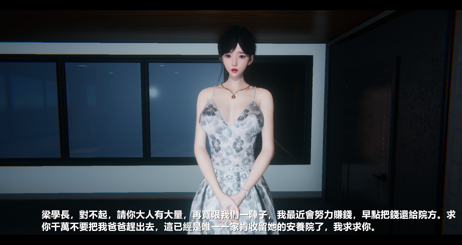 第64页