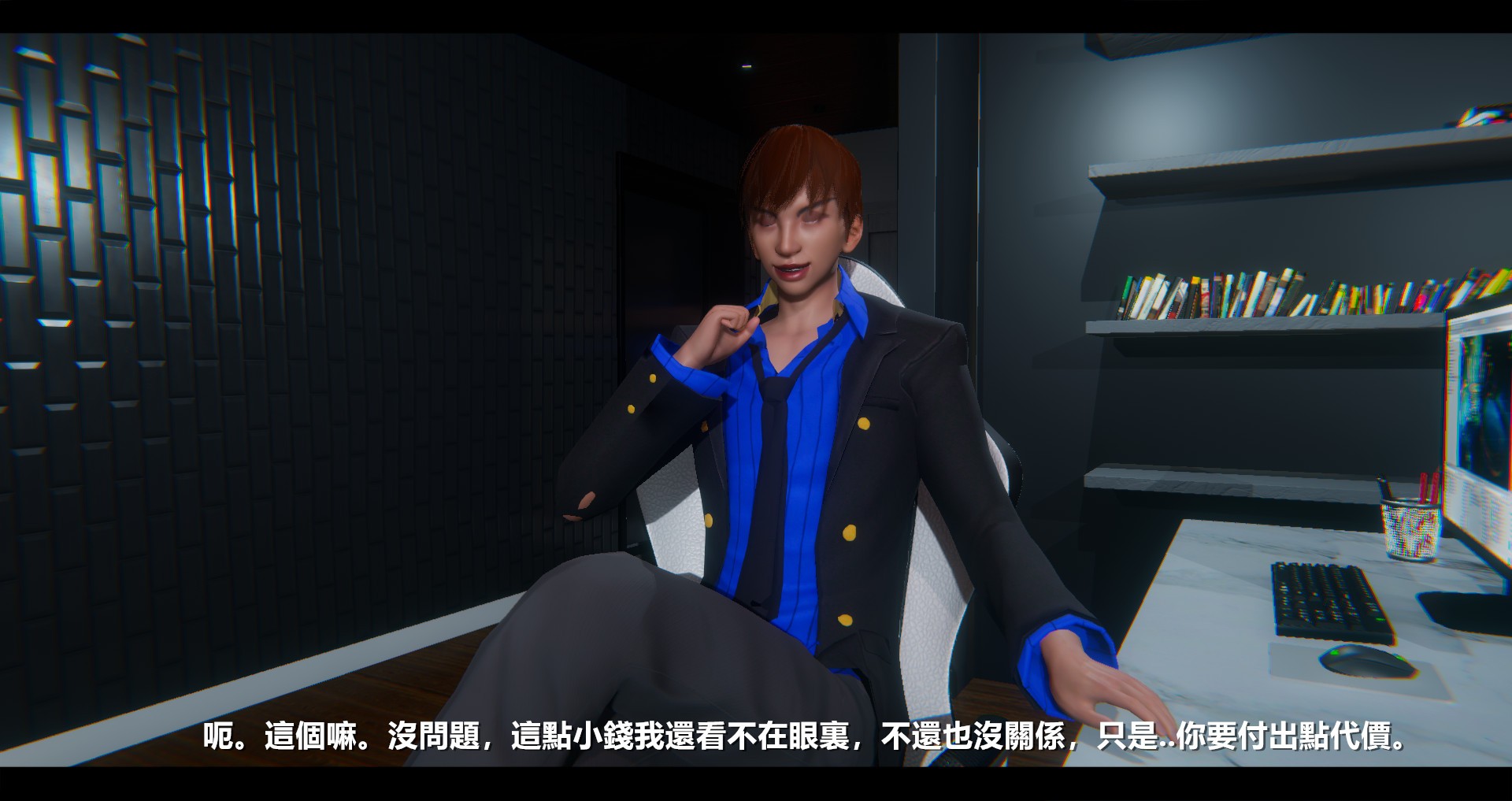 第65页