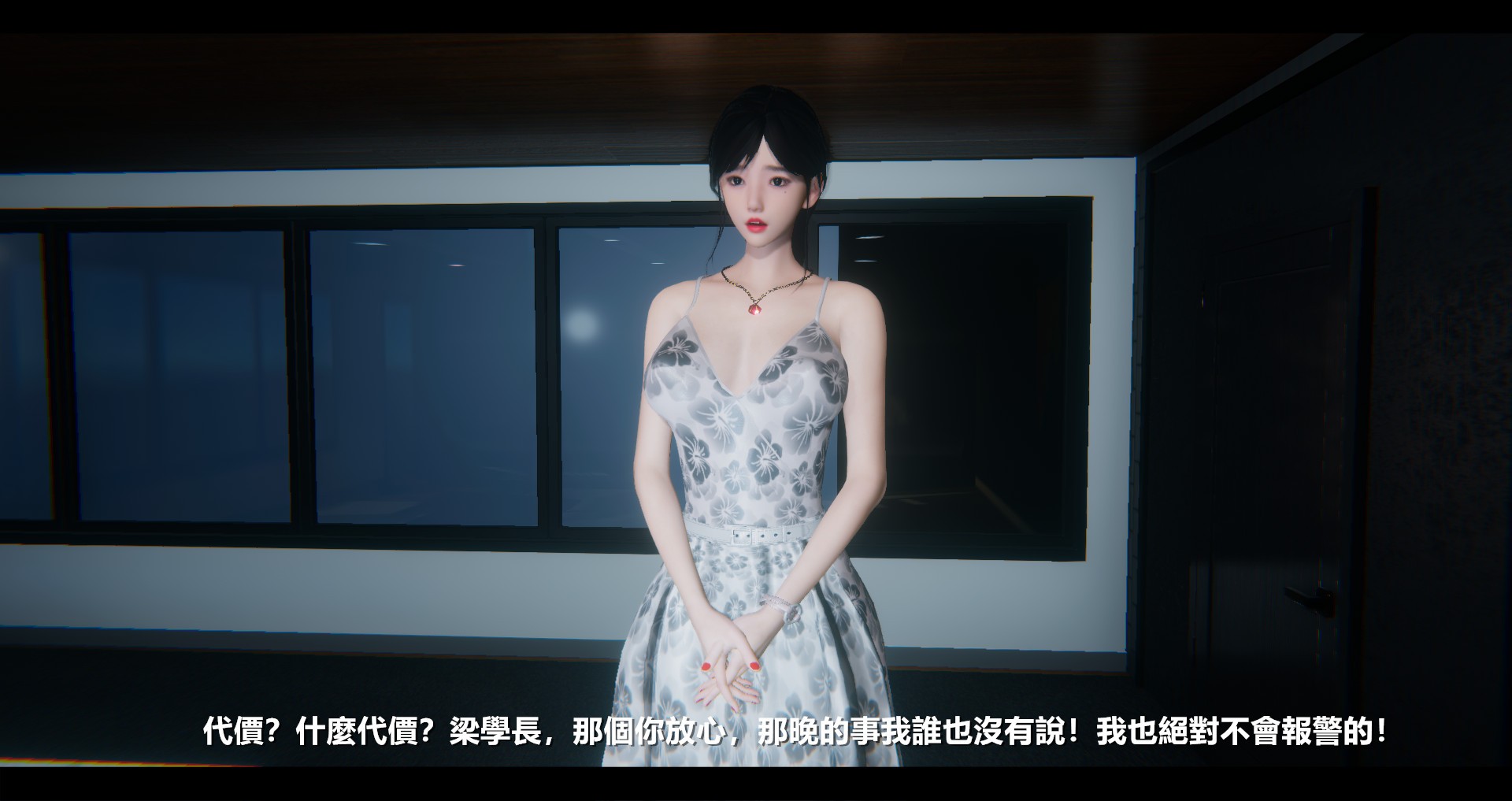 第66页