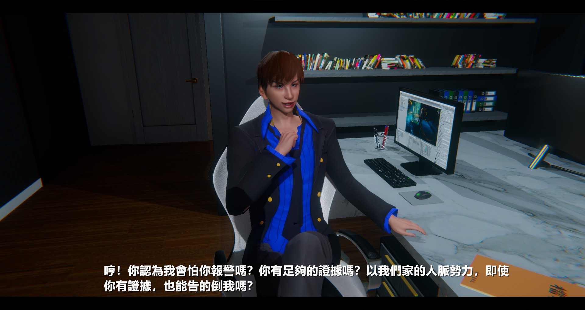 第67页