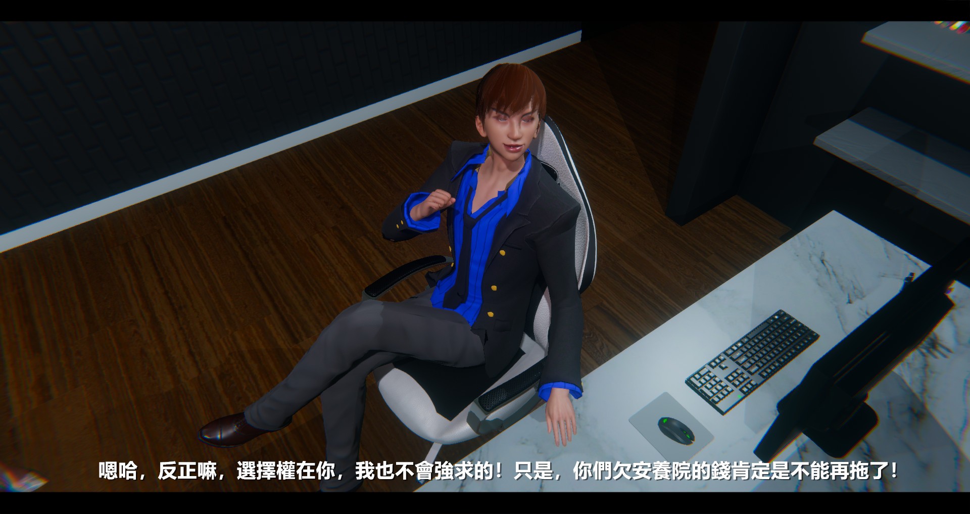 第71页