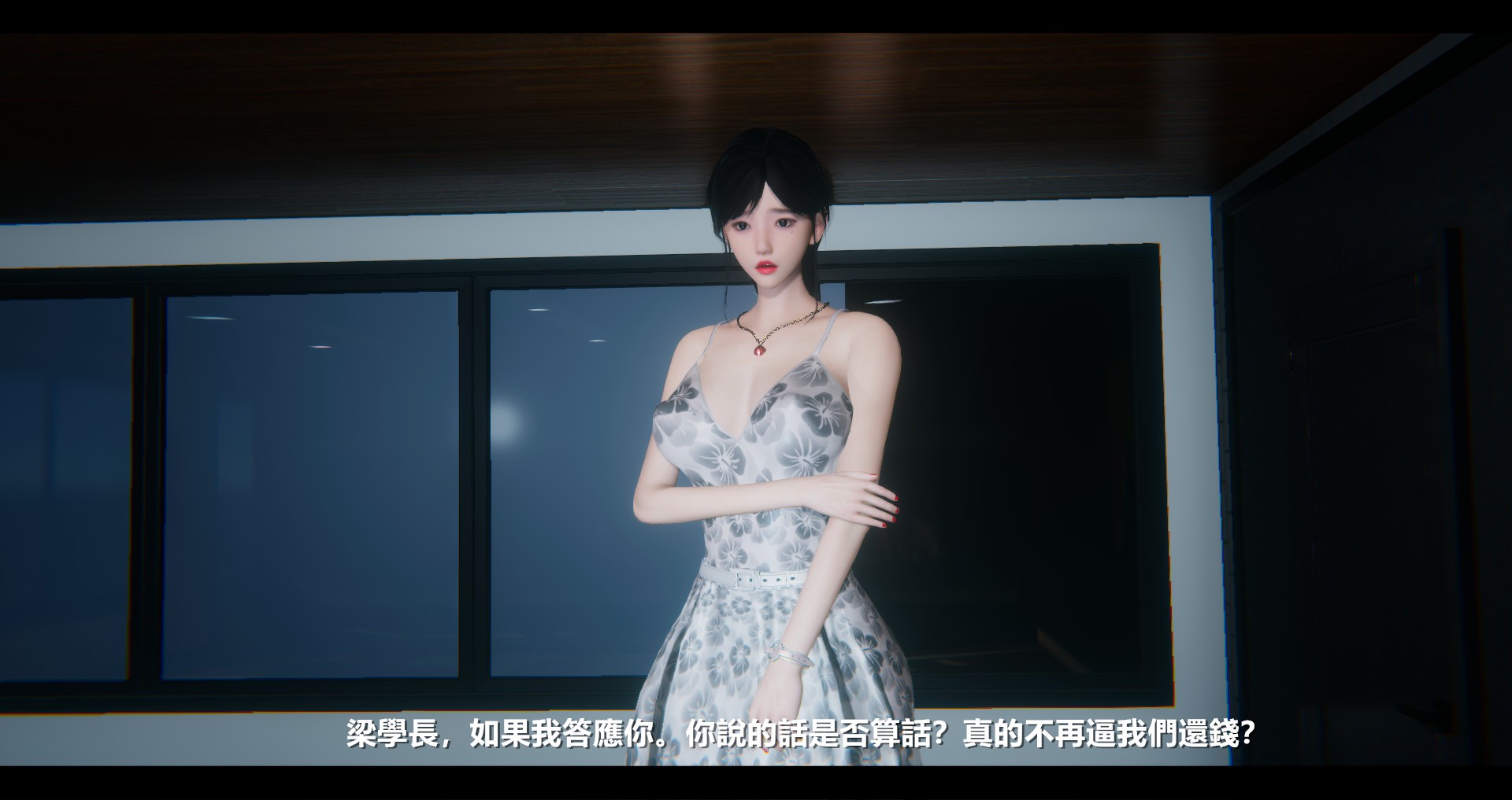 第73页