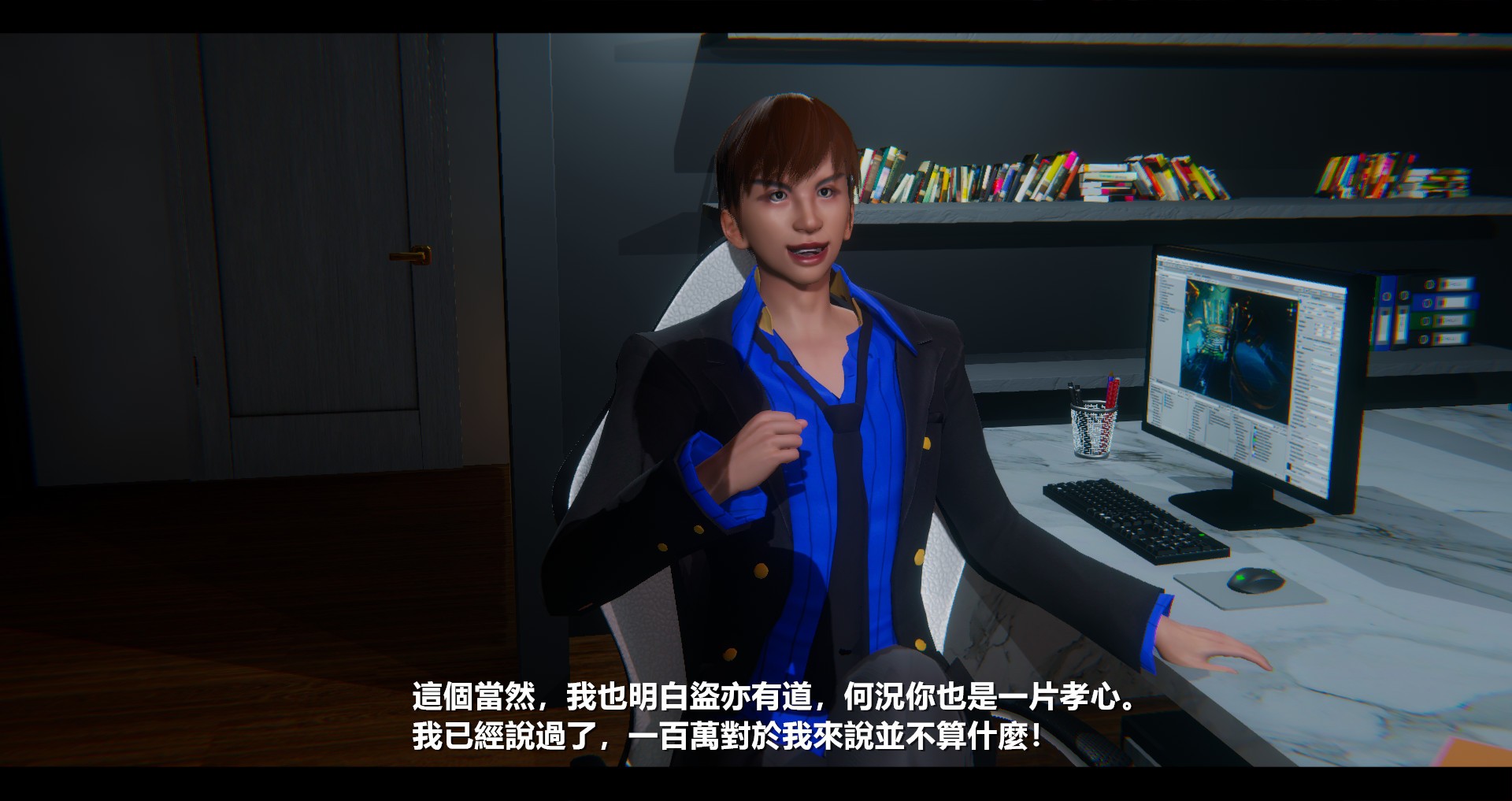 第74页