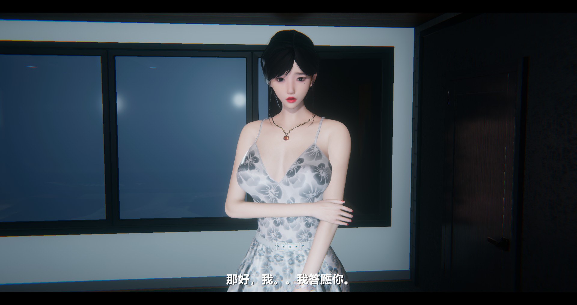 第75页