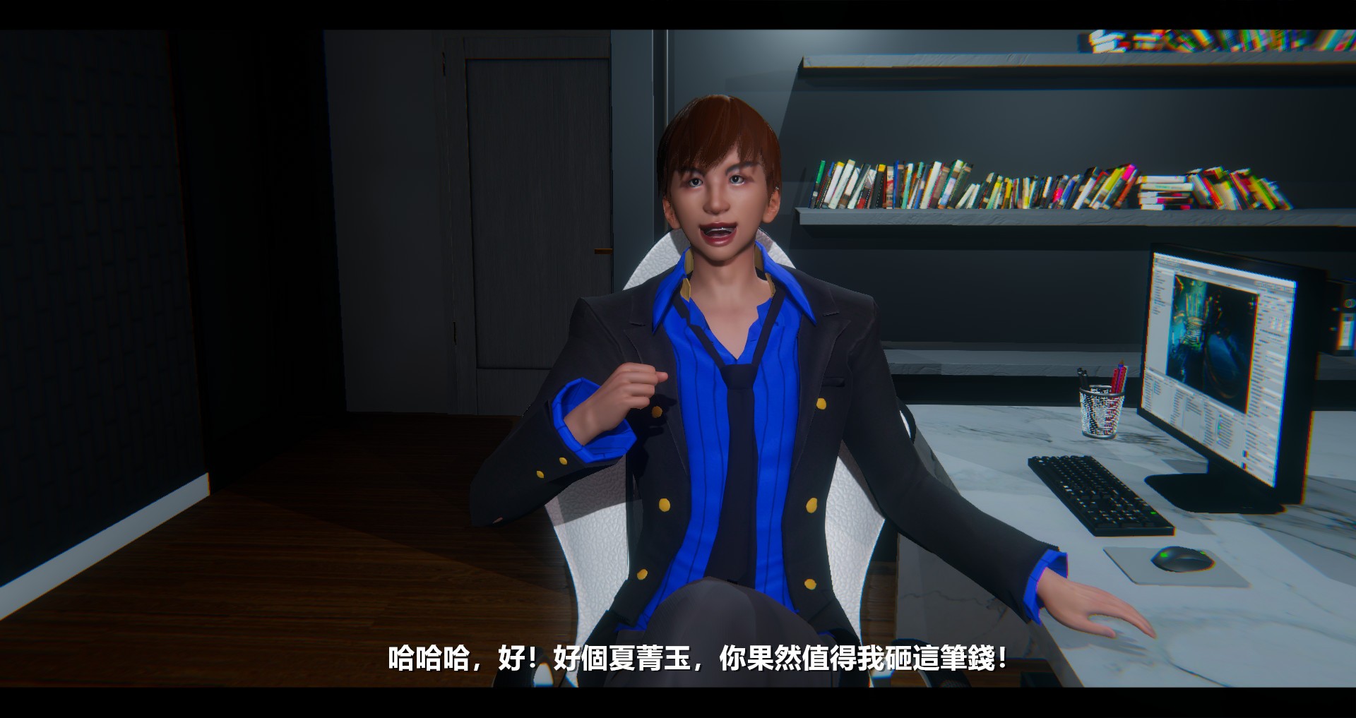 第76页