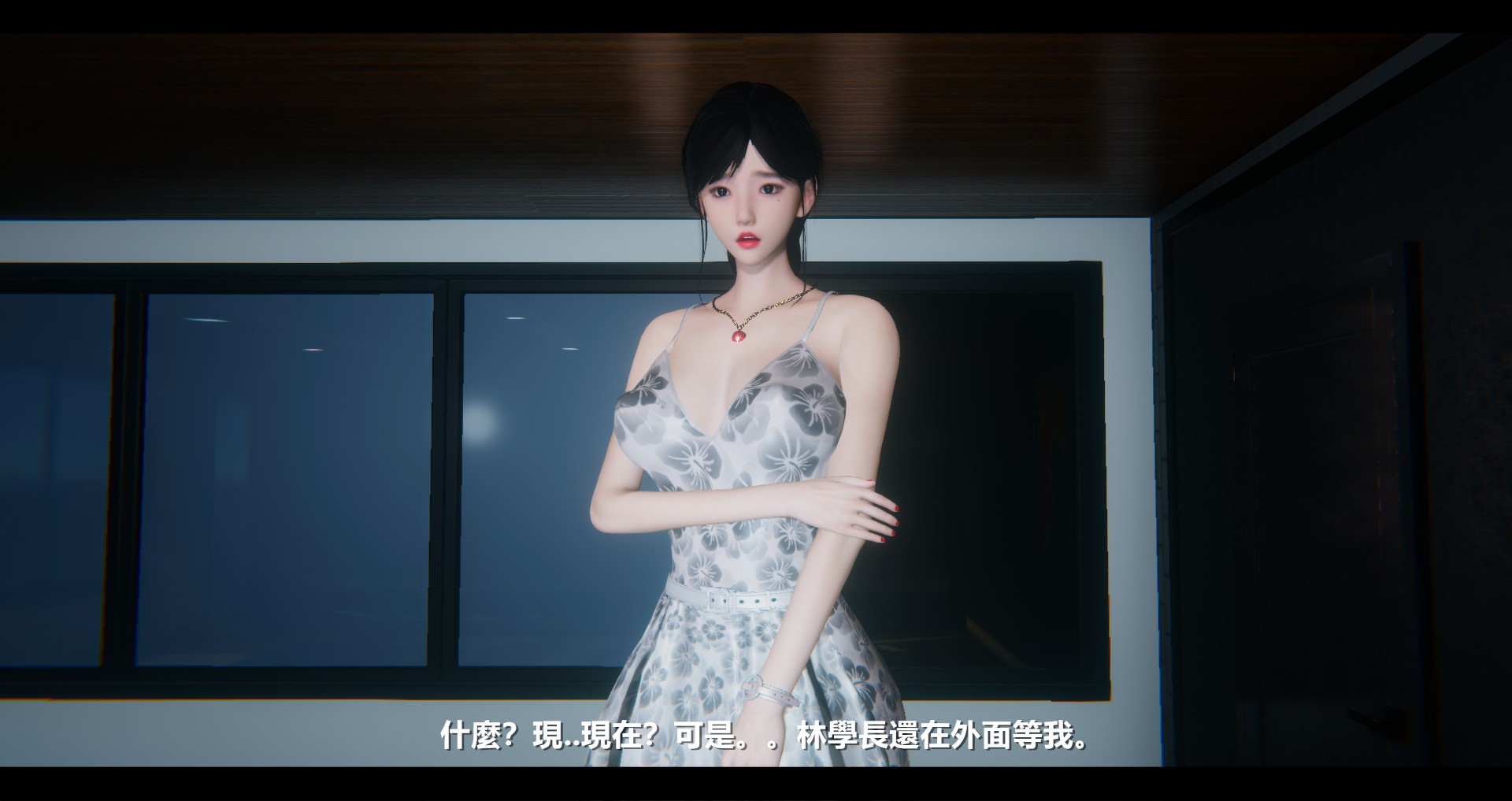 第79页