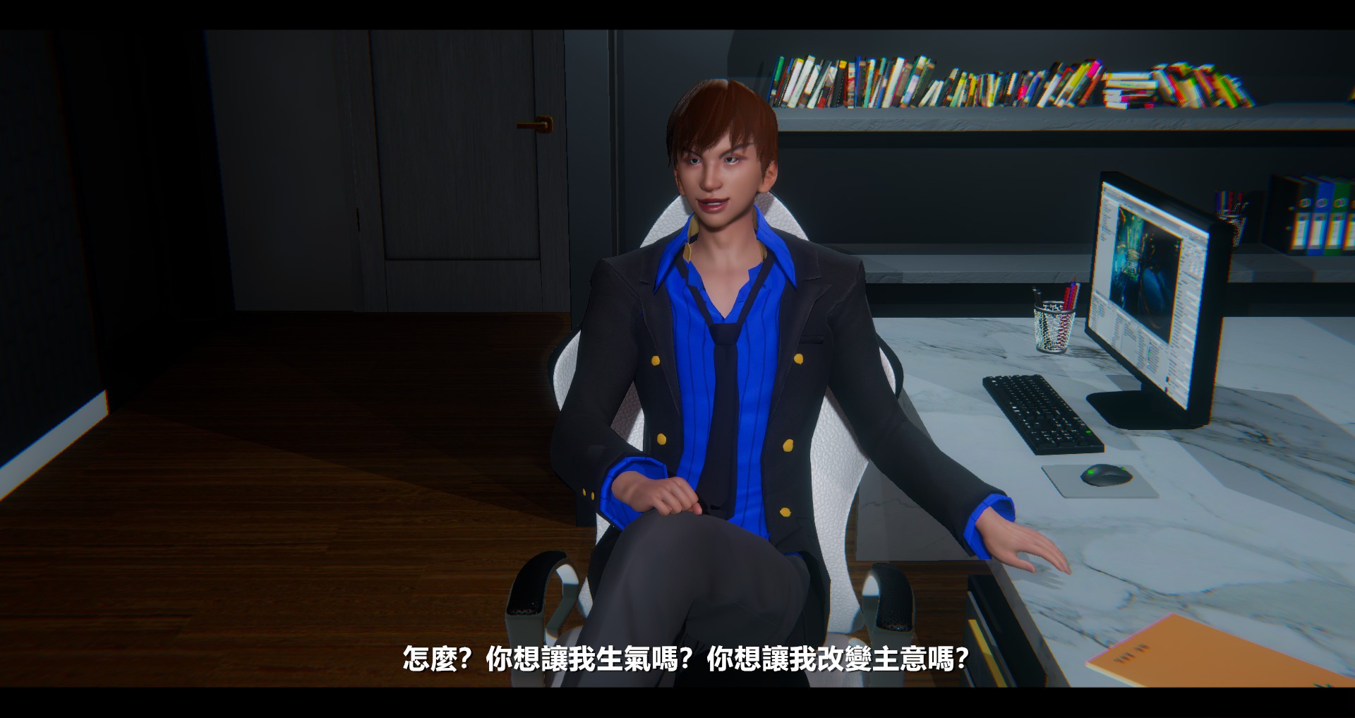 第80页