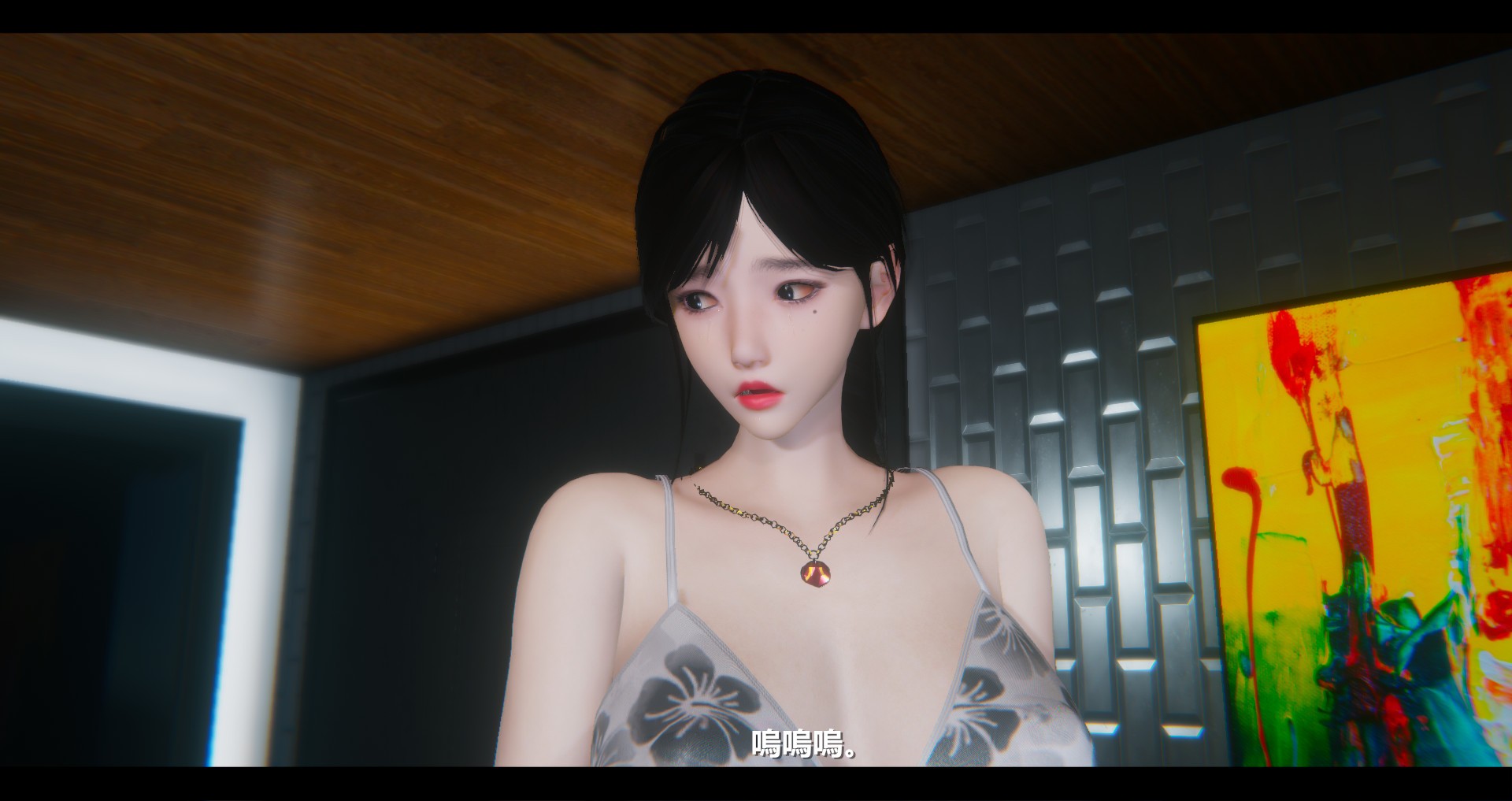 第87页